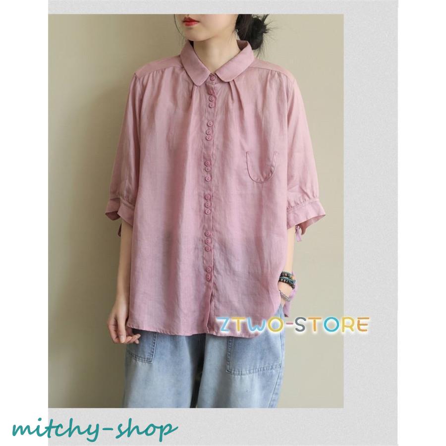 トップス ブラウス チュニック 夏 レディース 七分袖 リネン お洒落 40代 アウター シンプル 体型カバー ゆったり 大きいサイズ 着痩せ 30代可愛い 無地 