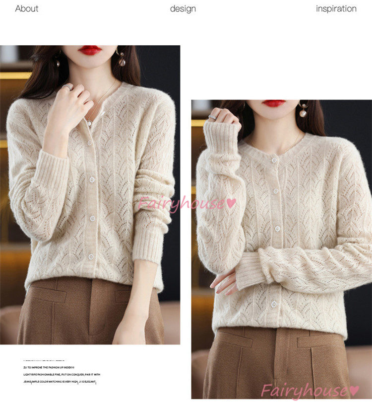 ニットカーディガン レディース 秋新作 無地 ニットソー 薄手ガウン 大人 上品 着痩せ コーディガン 通勤 通勤 オシャレ 可愛い 40代 