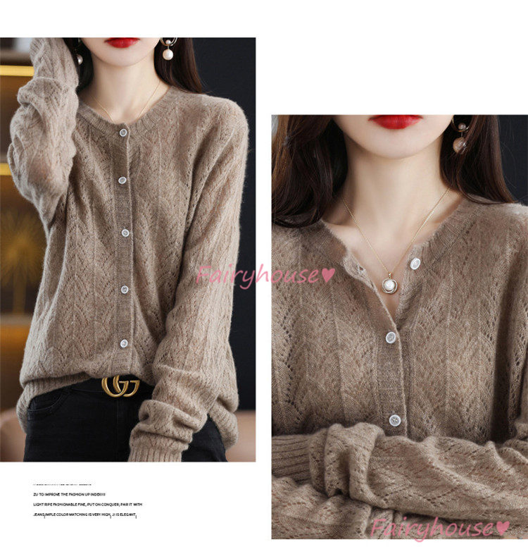 ニットカーディガン レディース 秋新作 無地 ニットソー 薄手ガウン 大人 上品 着痩せ コーディガン 通勤 通勤 オシャレ 可愛い 40代 