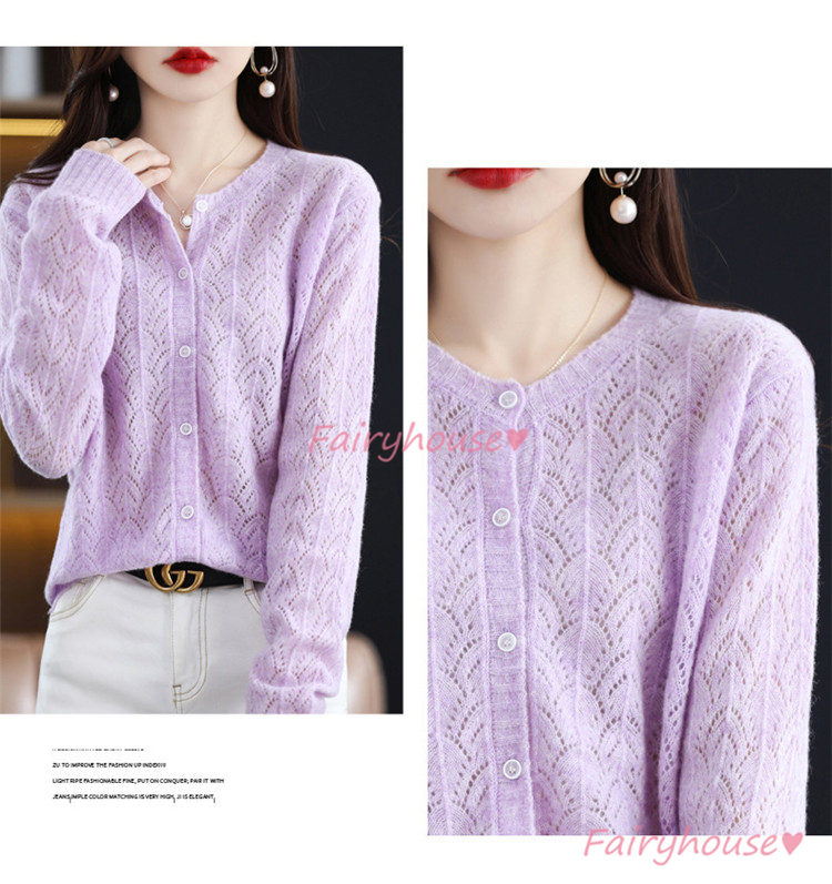 ニットカーディガン レディース 秋新作 無地 ニットソー 薄手ガウン 大人 上品 着痩せ コーディガン 通勤 通勤 オシャレ 可愛い 40代 