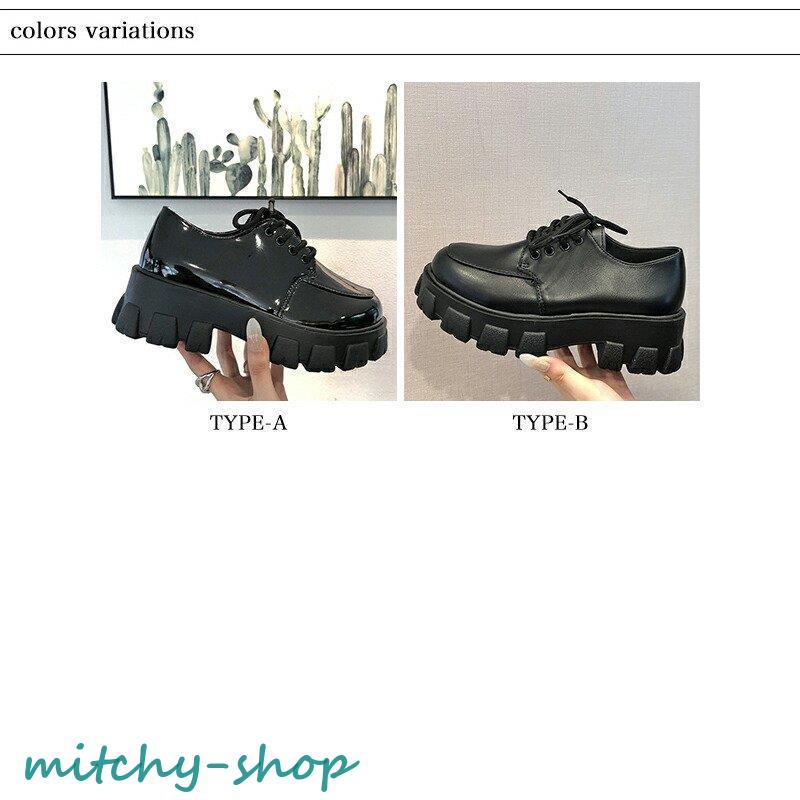 靴 厚底オックスフォード 厚底 スニーカー レディース レースアップ ごつめ 春 パンク ローファー レトロ エナメル 秋 大人 マット 韓国 冬 