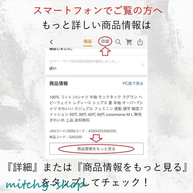 靴 厚底オックスフォード 厚底 スニーカー レディース レースアップ ごつめ 春 パンク ローファー レトロ エナメル 秋 大人 マット 韓国 冬 