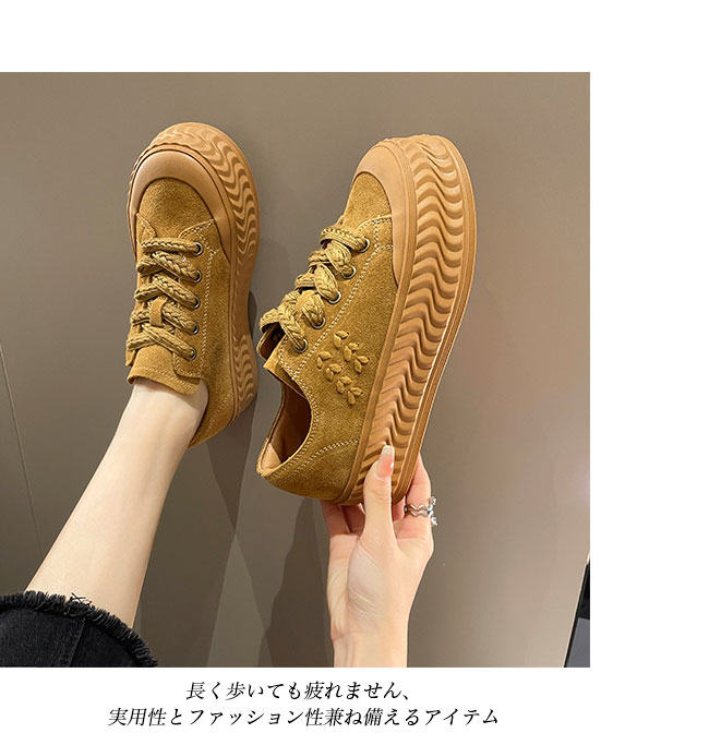 送料無料 スニーカー レディース 厚底 フラットレースアップ スエード お洒落厚底靴 女性 楽ちん 厚底スニーカー ローカット 
