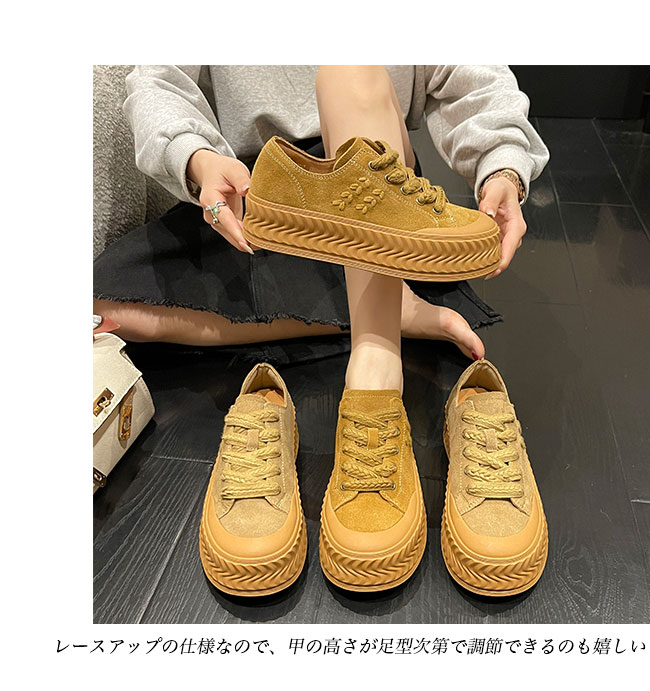 送料無料 スニーカー レディース 厚底 フラットレースアップ スエード お洒落厚底靴 女性 楽ちん 厚底スニーカー ローカット 