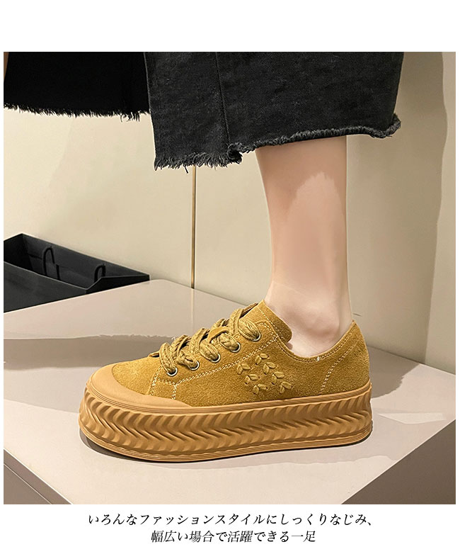 送料無料 スニーカー レディース 厚底 フラットレースアップ スエード お洒落厚底靴 女性 楽ちん 厚底スニーカー ローカット 