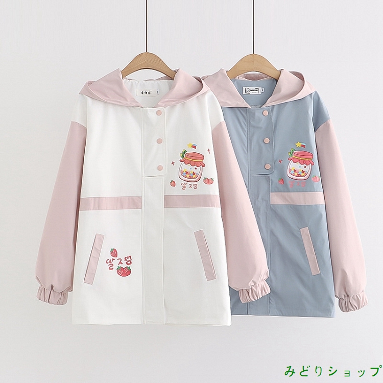 アウター ジャケット いちご 苺 バイ長袖 森ガール レディース 