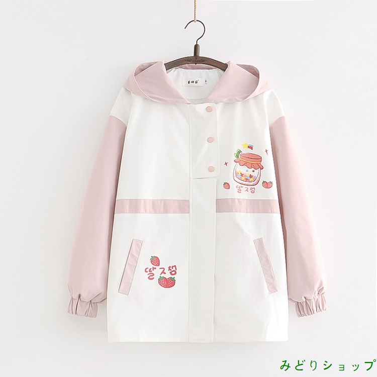 アウター ジャケット いちご 苺 バイ長袖 森ガール レディース 
