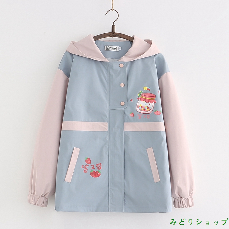 アウター ジャケット いちご 苺 バイ長袖 森ガール レディース 