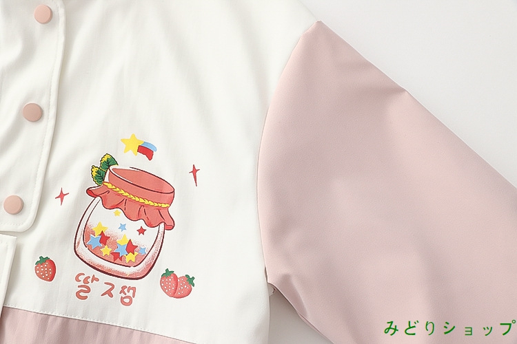 アウター ジャケット いちご 苺 バイ長袖 森ガール レディース 