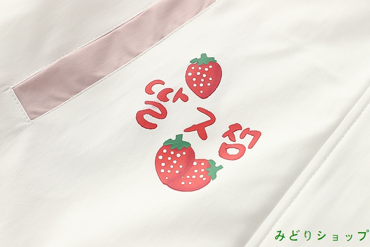 アウター ジャケット いちご 苺 バイ長袖 森ガール レディース 