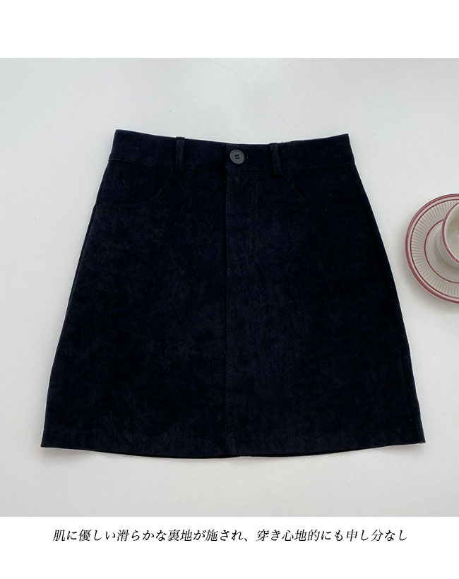 送料無料 ショートスカート レディース スカート タイトスカート 高級感 ミニスカ 秋 ボミニスカート 冬 パンチラ防止 ポケット付き 裏地付き 