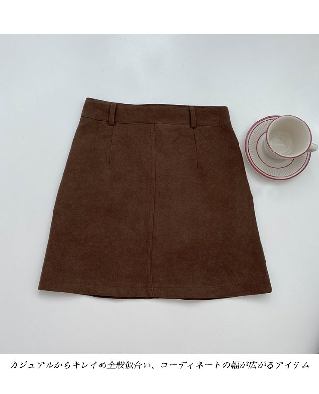 送料無料 ショートスカート レディース スカート タイトスカート 高級感 ミニスカ 秋 ボミニスカート 冬 パンチラ防止 ポケット付き 裏地付き 