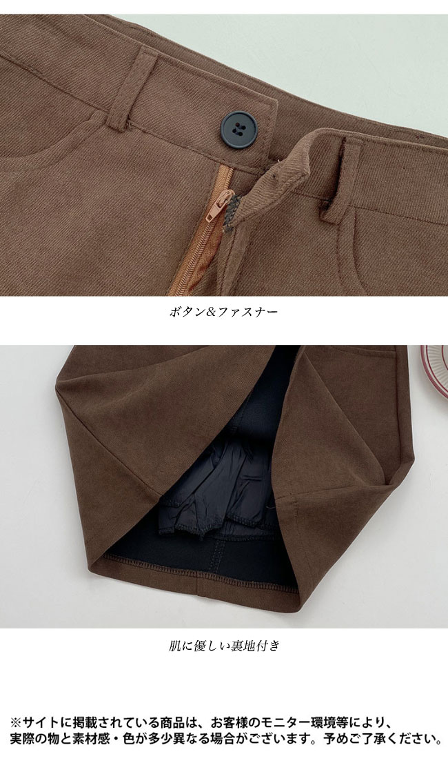 送料無料 ショートスカート レディース スカート タイトスカート 高級感 ミニスカ 秋 ボミニスカート 冬 パンチラ防止 ポケット付き 裏地付き 