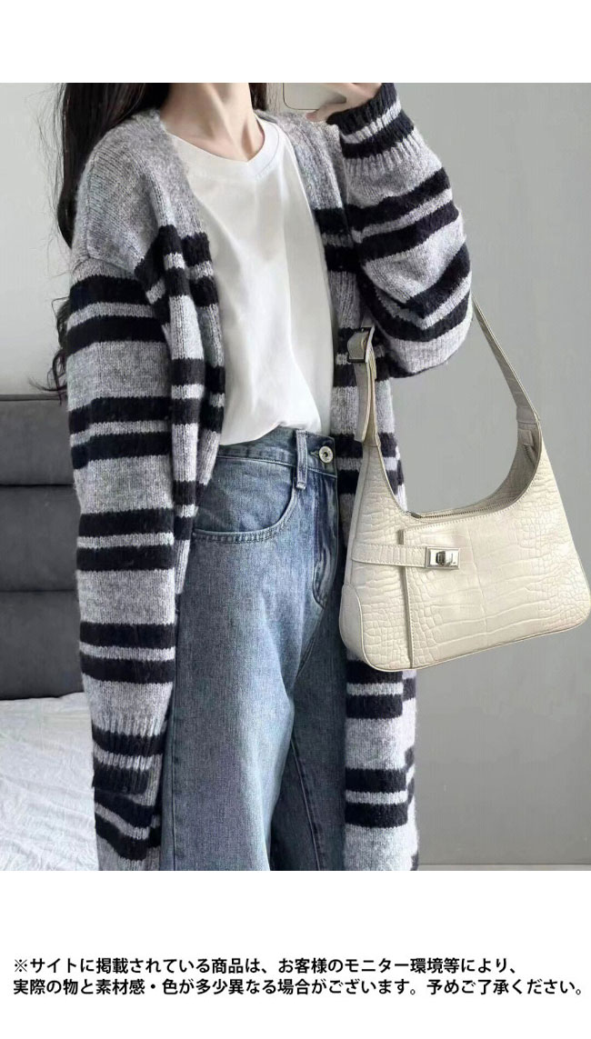 送料無料 ロングカーディガン ニット レディース ボーダー ニットカーディガン コーディガン ニットコート ロングコート ロング コーデ ゆったり 通勤 