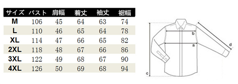 。ジャケット A2フライトジャケット レザージャケット メンズ 革ジャン 。 バイクジャケット 大きいサイズ 冬服 秋冬 