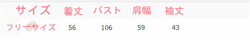 ニットカーディガン レディース 秋 韓国 カーディガン ロング丈ふっくらブークレニットカーディガン 送料無料 長袖 マキシカーディガン ロング丈 ゆったり 