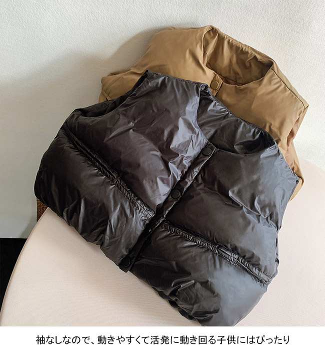 送料無料 ダウンベスト キッズ アウター ダウンコート 無地 ノースリーブ 秋冬 ゆったり 防寒 ポケット付き 軽量 前開き 保温 前ボタン 厚手 