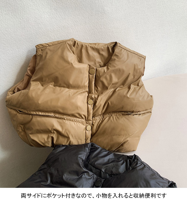送料無料 ダウンベスト キッズ アウター ダウンコート 無地 ノースリーブ 秋冬 ゆったり 防寒 ポケット付き 軽量 前開き 保温 前ボタン 厚手 
