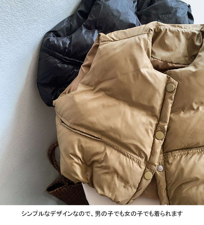 送料無料 ダウンベスト キッズ アウター ダウンコート 無地 ノースリーブ 秋冬 ゆったり 防寒 ポケット付き 軽量 前開き 保温 前ボタン 厚手 