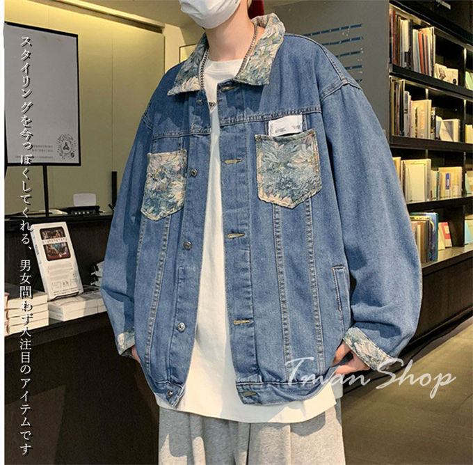 デニムジャケット メンズ デニム Gジャン ジャンパー ブルゾン レトロ スタイリッシュ 大きいサイズ ジャケット アウター ジャンパー お洒落 おしゃれ 春物 