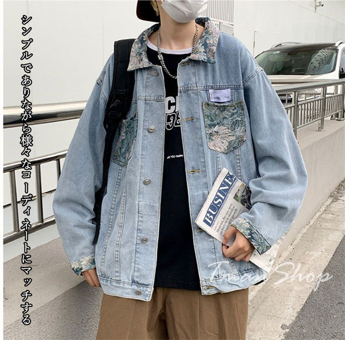 デニムジャケット メンズ デニム Gジャン ジャンパー ブルゾン レトロ スタイリッシュ 大きいサイズ ジャケット アウター ジャンパー お洒落 おしゃれ 春物 