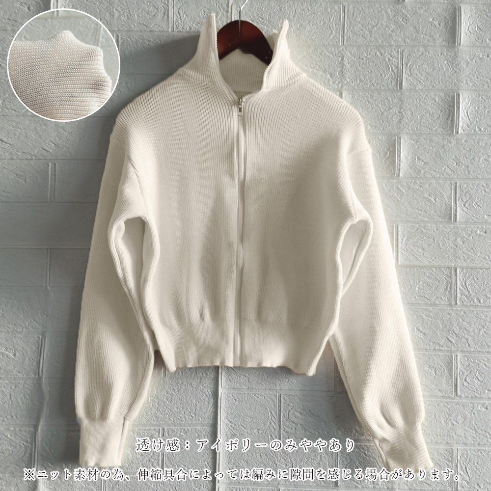 ジップアップニットブルゾン 韓国風 秋冬 。可  