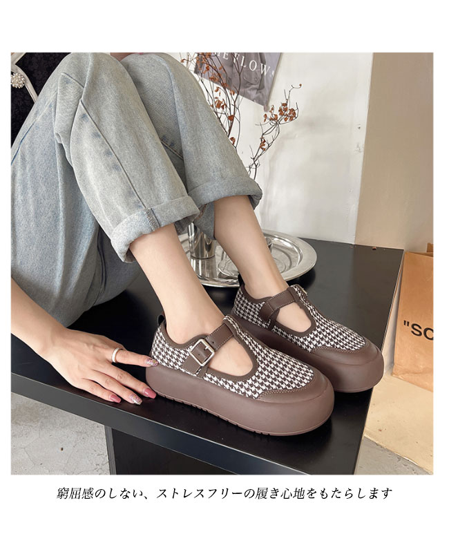 送料無料 ローファー レディース フラット千鳥柄 厚底 ベルトパンプス 厚底ローファー レトロ 女性 楽ちん チェック柄 フラット底 ラウンドトゥ 