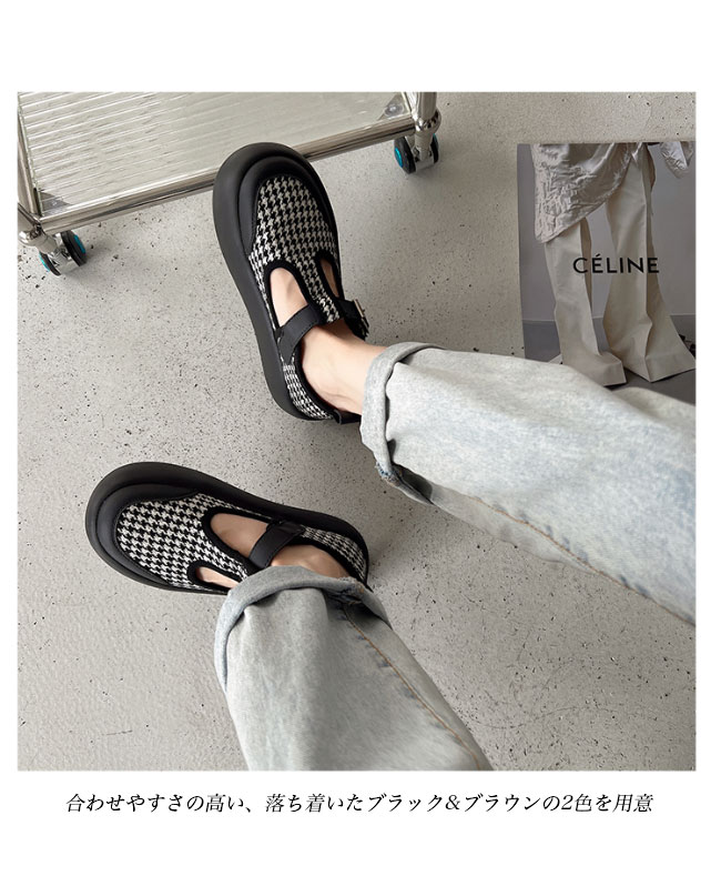 送料無料 ローファー レディース フラット千鳥柄 厚底 ベルトパンプス 厚底ローファー レトロ 女性 楽ちん チェック柄 フラット底 ラウンドトゥ 