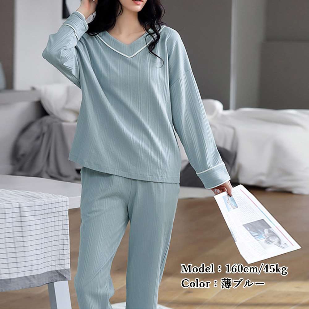 長袖 ルームウェア 上下セット 韓国風  