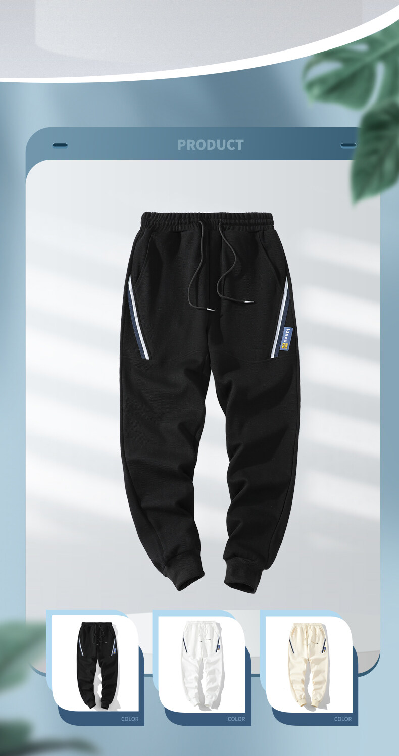 ジャージパンツ スウェットパンツ ジョガーパンツ ゴム留め ひも付き スポーツ 部屋着 リラックス アンクル丈 男性 ボ 部活 
