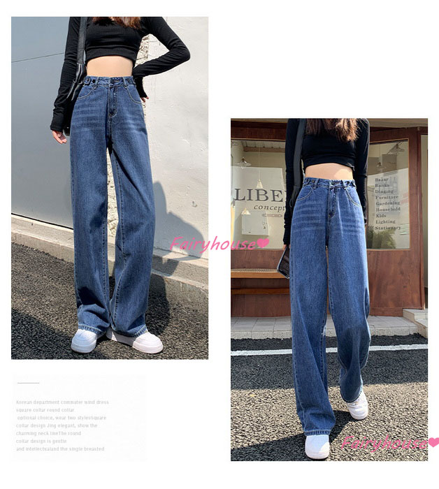 ジーンズ レディース デニムパンツ ストレート ジーパン ワイドパンツ 春夏 秋冬 ハイウエスト ズボン オシャレ30代 ロングデニムワイドパンツ ゆったり着痩せ 