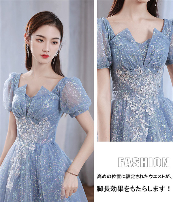 カラードレス体型カバー 謝恩会 パーティドレス 身長を長く見せる 記念日 大きいサイズ おとな シンプル 