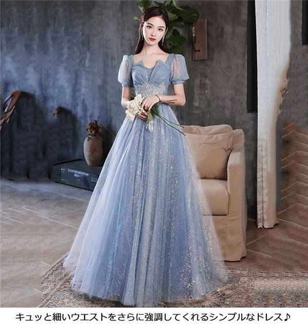 カラードレス体型カバー 謝恩会 パーティドレス 身長を長く見せる 記念日 大きいサイズ おとな シンプル 