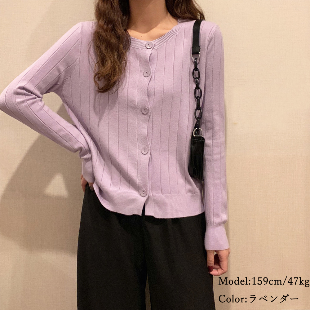 ニットカーディガン リブニット 羽織り 。可  