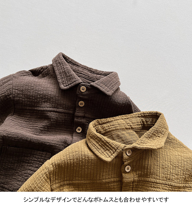 送料無料 長袖シャツ キッズ ライトアウター 無地 折り襟 通園 ゆったり 通学 前開き シンプル 子供服 ポケット付き 春秋 動きやすい 