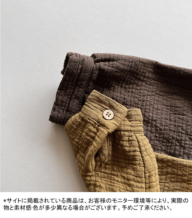 送料無料 長袖シャツ キッズ ライトアウター 無地 折り襟 通園 ゆったり 通学 前開き シンプル 子供服 ポケット付き 春秋 動きやすい 