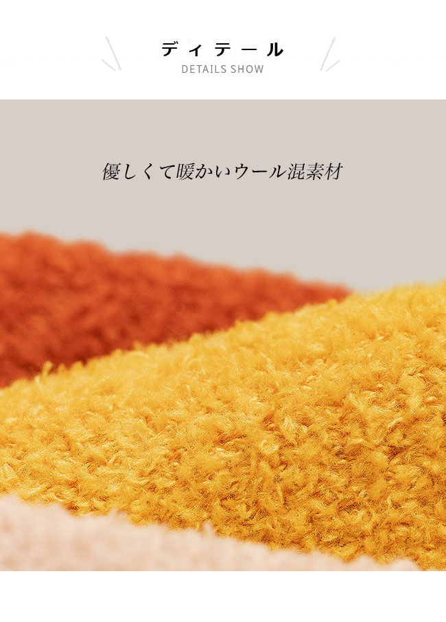送料無料 ルームソックス ムートン ハイソックス レディース 冬 裏起毛 暖かい ウール 滑り止め 裏ボア ウールソックス ソックス 靴下 厚手 フロアソックス 