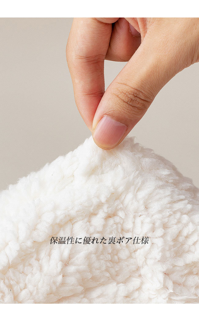 送料無料 ルームソックス ムートン ハイソックス レディース 冬 裏起毛 暖かい ウール 滑り止め 裏ボア ウールソックス ソックス 靴下 厚手 フロアソックス 