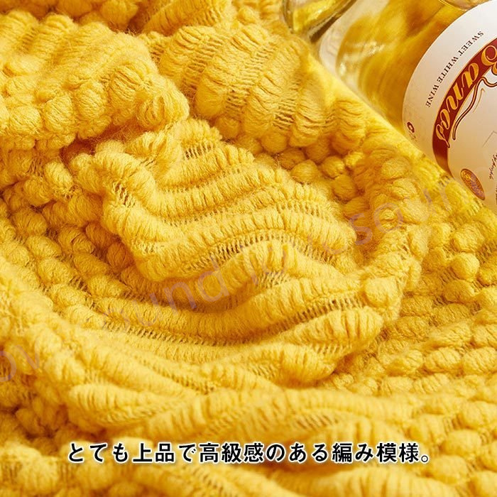 ブランケット ソファカバー ベッドカバー フリンジ付き おしゃれ 寝具 北欧風 オールシーズン ひざ掛け肩掛け 