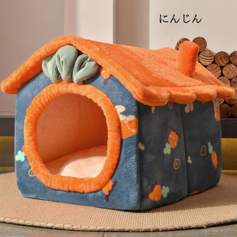 ペットハウス 犬 猫 ペットベッド 折りたたみ 犬ハウスドーム型 小型犬 冬 室内用 洗える 屋根付きハウスおしゃれ 可愛い 犬小屋 キャットハウス 快適 暖かい 