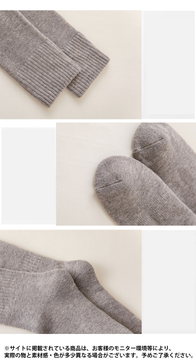 送料無料 ニーハイソックス 厚手 レディース 靴下 冬 綿混 リブソックス ソックス ストレッチ オーバーニー 厚手ソックス オーバーニーソックス 秋 無地 