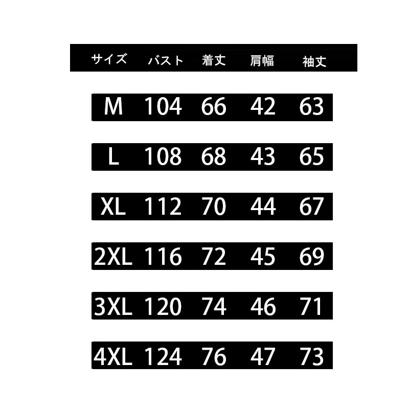 フード付き メンズジャケット コート ジャケット ジップアップ 運動着 カジュアル トップス かっこいい アウター トップス 服 秋服 お洒落 長袖 