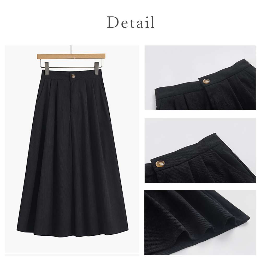 コーデュロイ スカート フ  