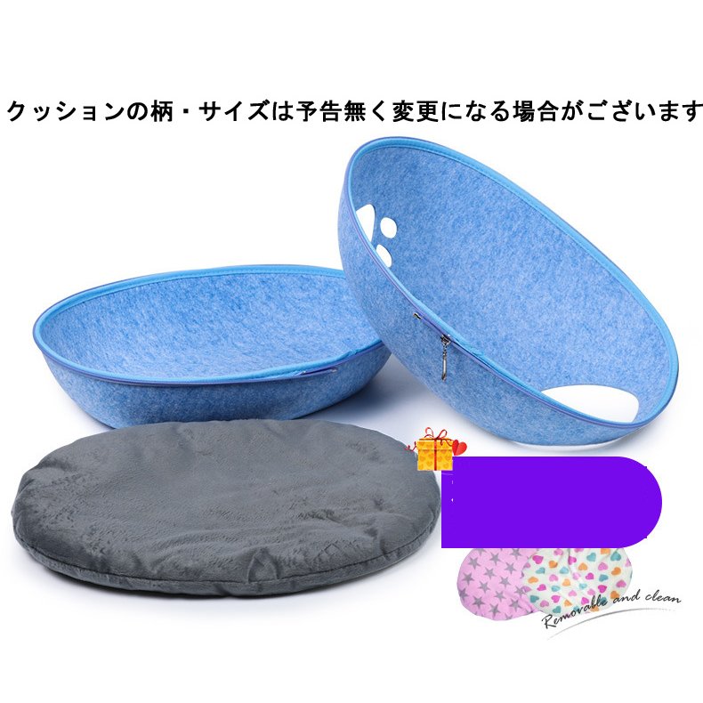 キャットハウス ドーム型 ペットベッド ドーム 卵型 猫用ベッド かまくら型 ねこ ペットハウス ネコ フェルト 送料無料 