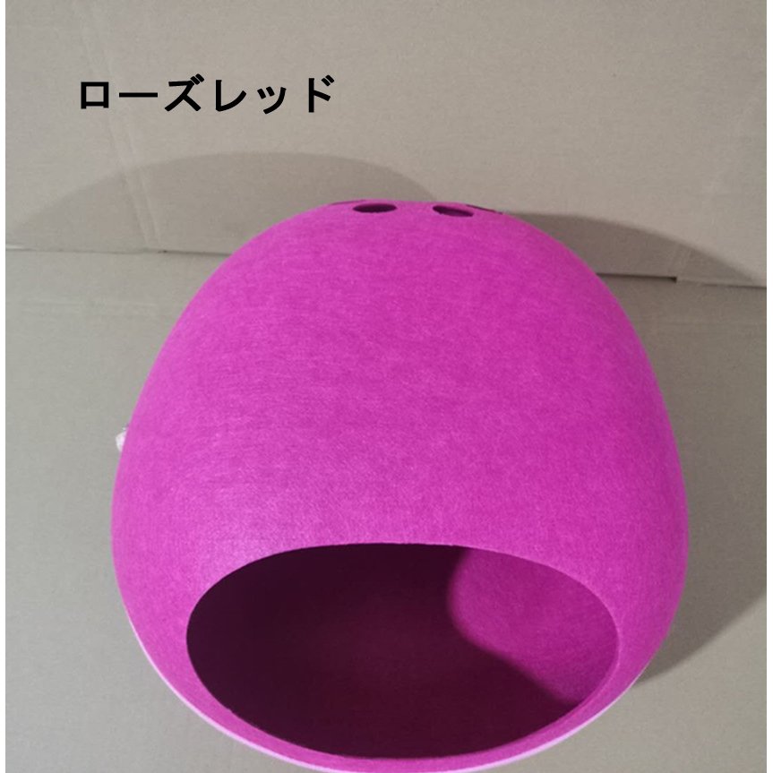 キャットハウス ドーム型 ペットベッド ドーム 卵型 猫用ベッド かまくら型 ねこ ペットハウス ネコ フェルト 送料無料 