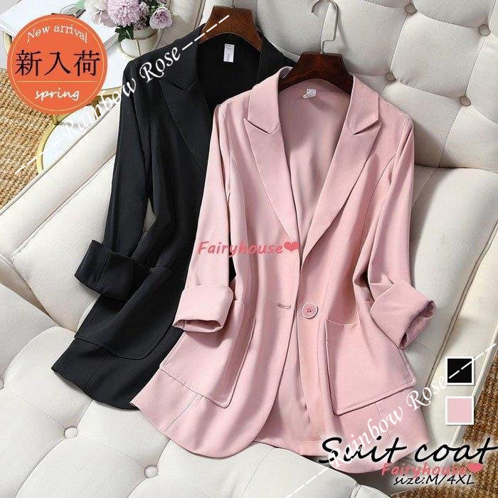 ブレザー スーツ 春夏 レディース 40代 七分袖テーラードジャケット 韓国風 30代50代 春コート 黒ブレザー オフィスアウター カジュアル 通勤 オシャレスーツ 