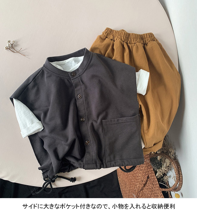 送料無料 ベスト キッズ ライトアウター 無地 クルーネック ノースリーブ シンプル ゆったり ポケット付き 前ボタン 紐付き 春秋 前開き 
