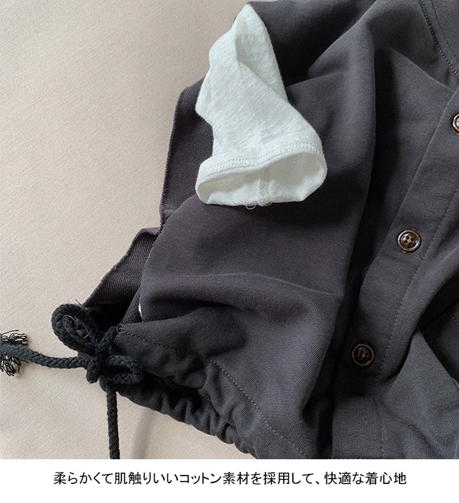 送料無料 ベスト キッズ ライトアウター 無地 クルーネック ノースリーブ シンプル ゆったり ポケット付き 前ボタン 紐付き 春秋 前開き 