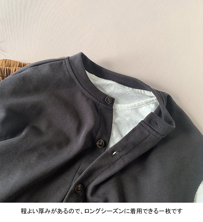 送料無料 ベスト キッズ ライトアウター 無地 クルーネック ノースリーブ シンプル ゆったり ポケット付き 前ボタン 紐付き 春秋 前開き 