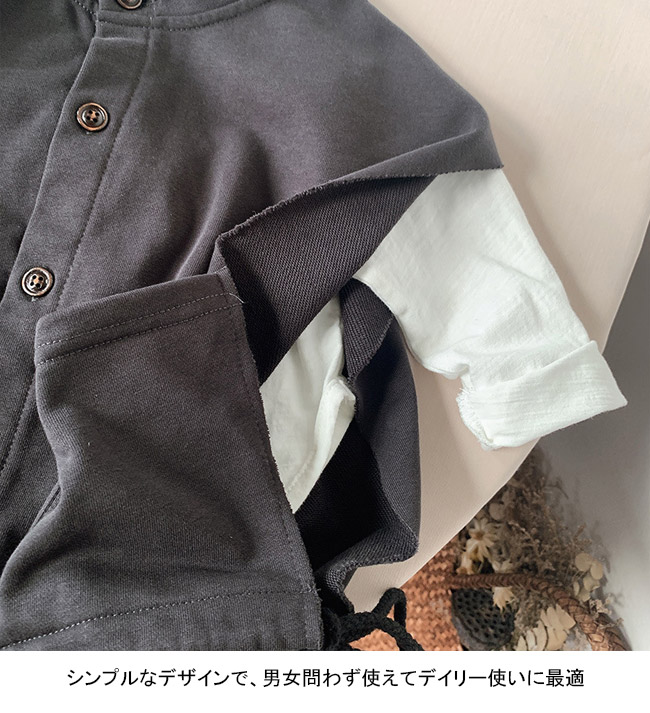 送料無料 ベスト キッズ ライトアウター 無地 クルーネック ノースリーブ シンプル ゆったり ポケット付き 前ボタン 紐付き 春秋 前開き 